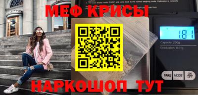 гидропоника Будённовск