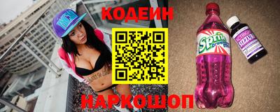 гидропоника Будённовск