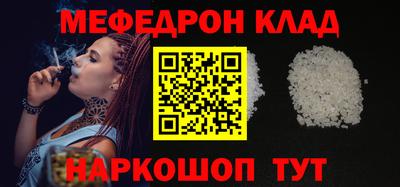 гидропоника Будённовск