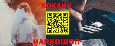 стафф Бугуруслан