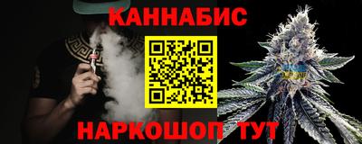 шишки Бузулук