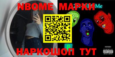 гидропоника Будённовск