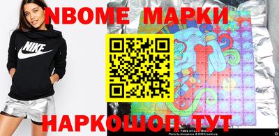 гидропоника Будённовск