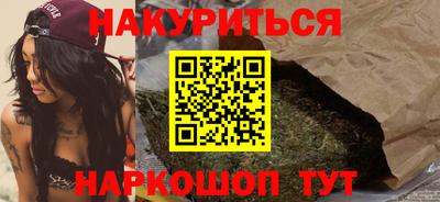 стафф Бугуруслан