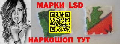стафф Бугуруслан