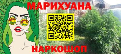 гидропоника Будённовск
