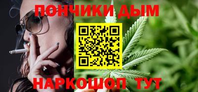 шишки Бузулук