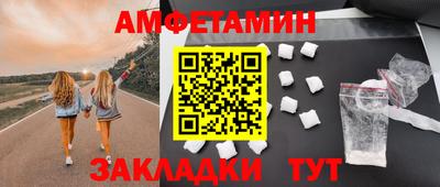 гидропоника Будённовск