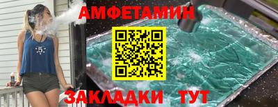 гидропоника Будённовск