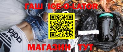 гидропоника Будённовск