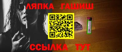 гидропоника Будённовск